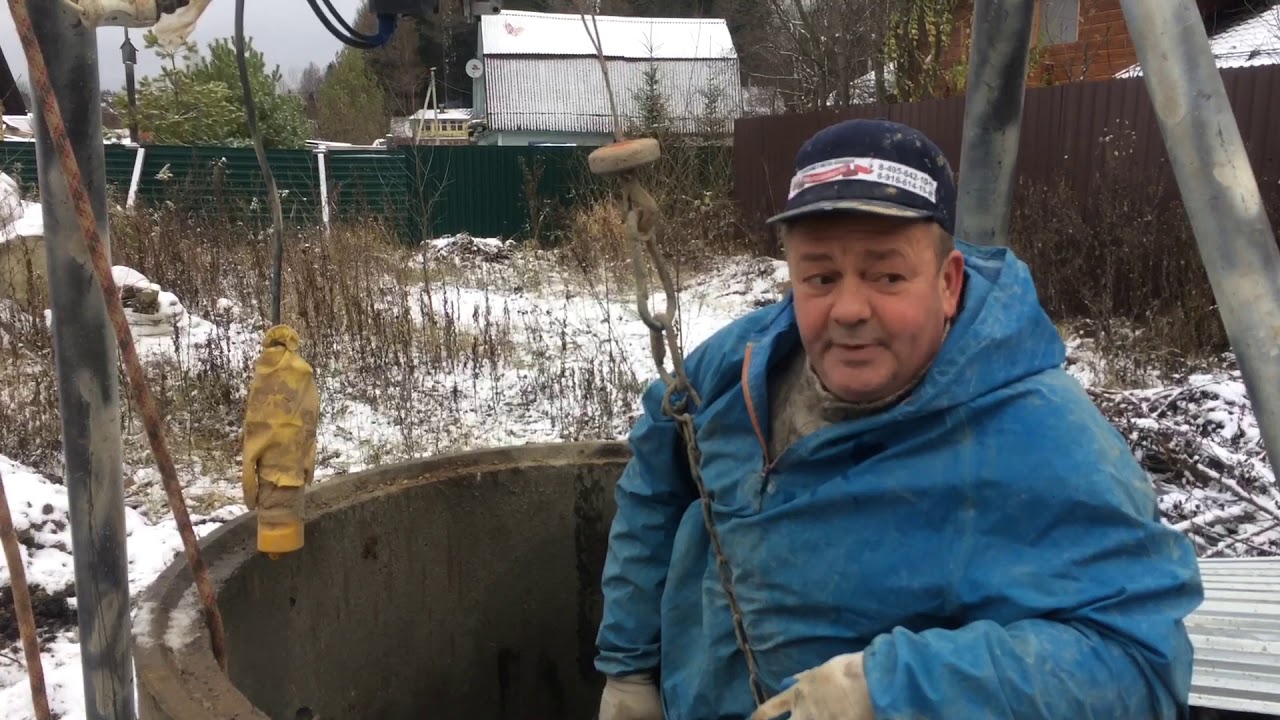 Машина для копки колодцев
