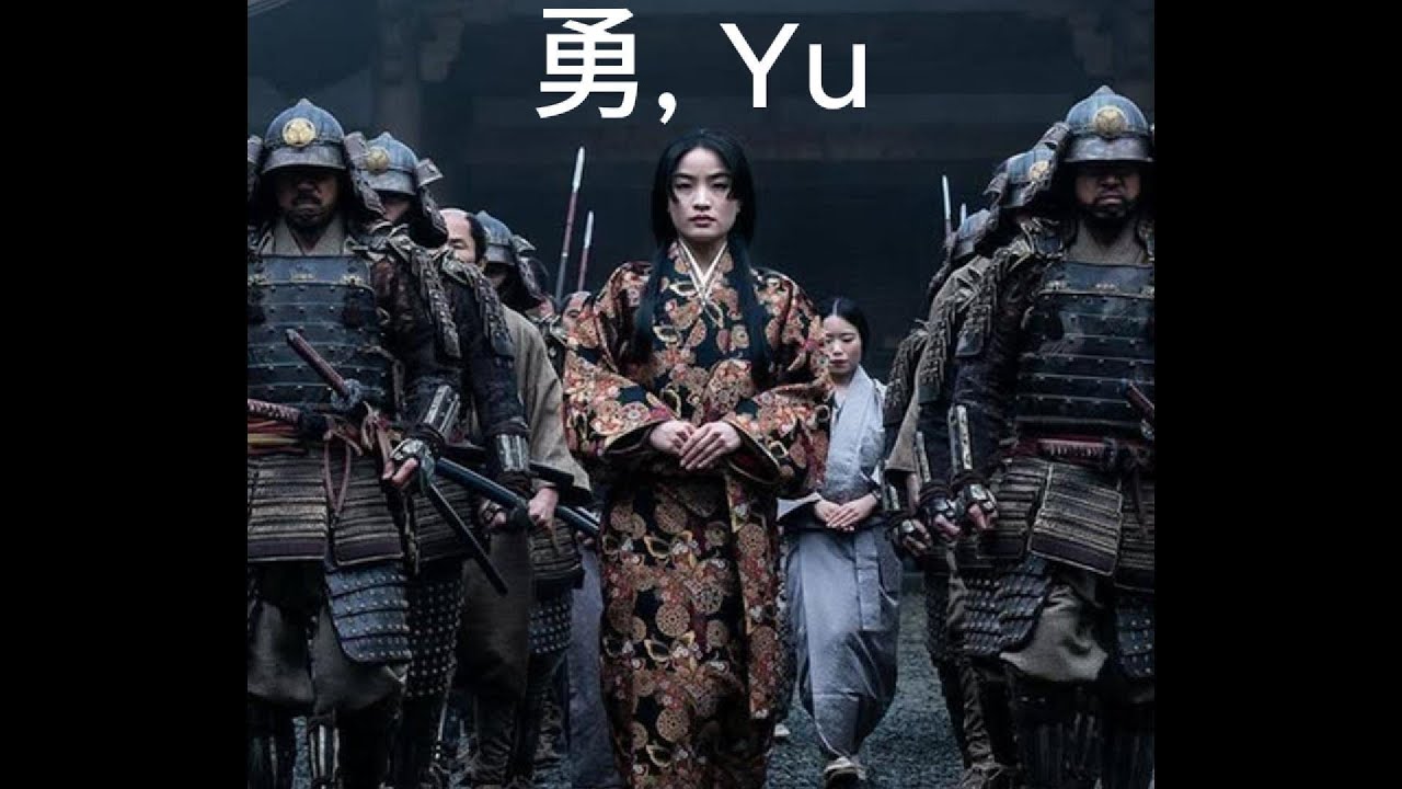 AIKIDO KOTEGAESHI - PARTE 1