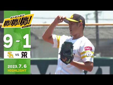 【ファームダイジェスト】7月6日 vs阪神