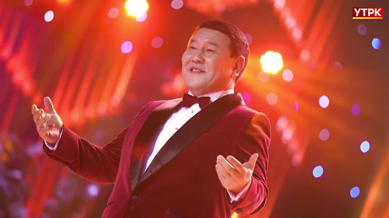 Айнаш // Тилек Найманбаев, Токтогул Рысалиев, Талант Токомбаев