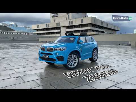 Дитячий електромобіль на акумуляторі BMW X5 M 4522 з пультом радіокерування для дітей 3-8 років червоний, видео 2