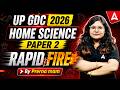 UP GDC Home Science | UP GDC Home Science Rapid Fire Questions By Prerna Mam