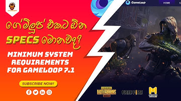 GAMELOOP 7.1 & TENCENT GAMING BUDDY EMULATORS SYSTEM REQUIREMENTS FOR WINDOWS 2021 | PUBGM | CH4MP