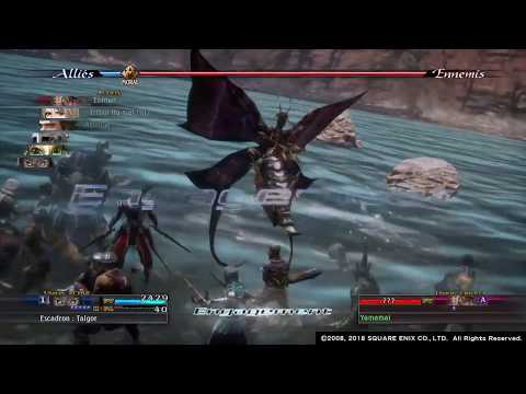 THE LAST REMNANT Remastered #23 [Yamamai]