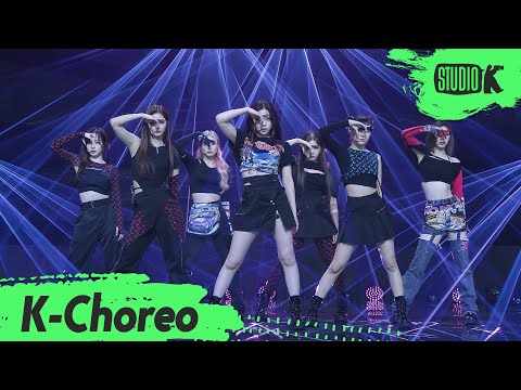 [K-Choreo 8K] 엔믹스 직캠 '占 (TANK)' (NMIXX Choreography) l @MusicBank 220401