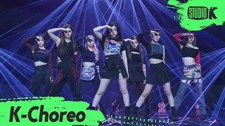 [K-Choreo 8K] 엔믹스 직캠 '占 (TANK)' (NMIXX Choreography) l @MusicBank 220401