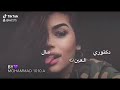 يلي الهوا بلياك يخنقني من اشتاق يلي الهوا بلياك يخنقني من اشتاق