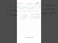 Can you find the minimum and maximum values