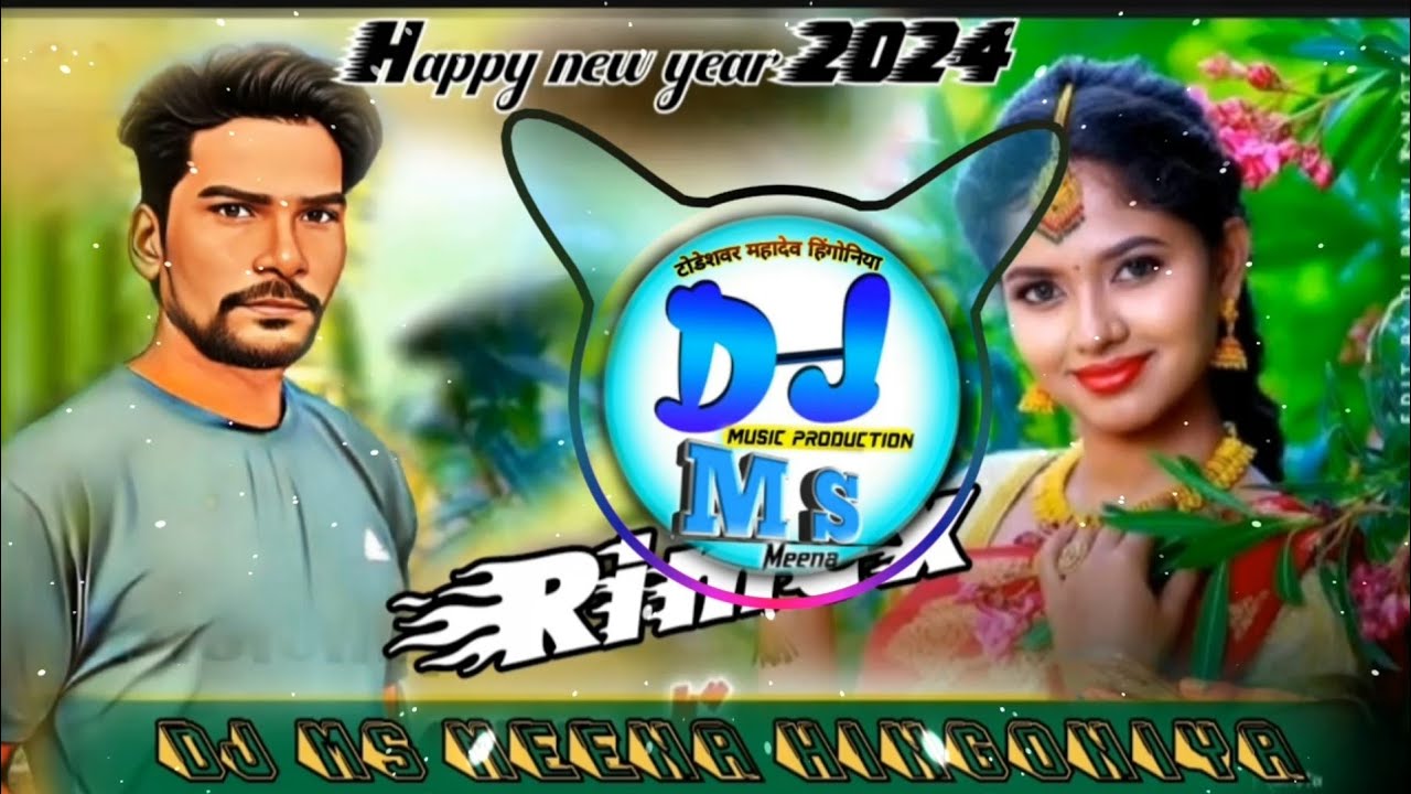 DJ remix Meenawati geet_नया साल कि बधाया दे च छाबाली heppynewyear2024