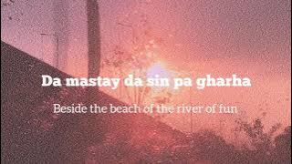 Ghani Khan | Masti Zwani Janan aw Jaam | Wajid Layaq