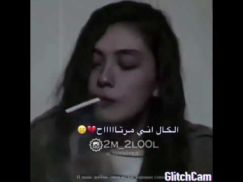 ريمكس حاتم العراقي عليكم جذب الكال اني مرتاااح ستوريات انستا