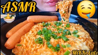 SPICY CHEESY BULDAK NOODLES 🍜  Mukbang (NO Talking) EATING SOUNDS #asmr