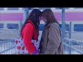 Merry Go Round (2022) - an LGBTQ+ Short Film