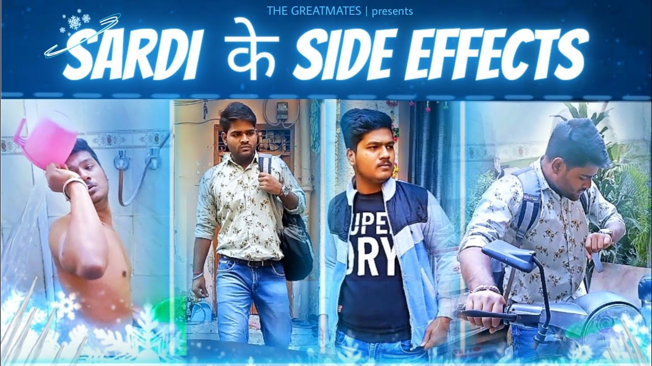 sardi ke side effects | The Greatmates