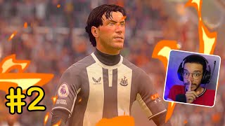 مهنة مدافع #2 | انت و تاريخك تسقط امام ابوفانوس 🔥|| FIFA 22