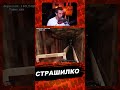 Заквиеля ПУГАЮТ В ХОРРОР СБОРКЕ #zakviel #zakvielchannel #заквиель #minecraft #twitch