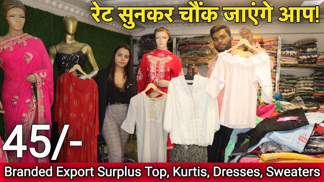 Cheapest Ladies Top, Kurtis Branded Export Surplus Clothing