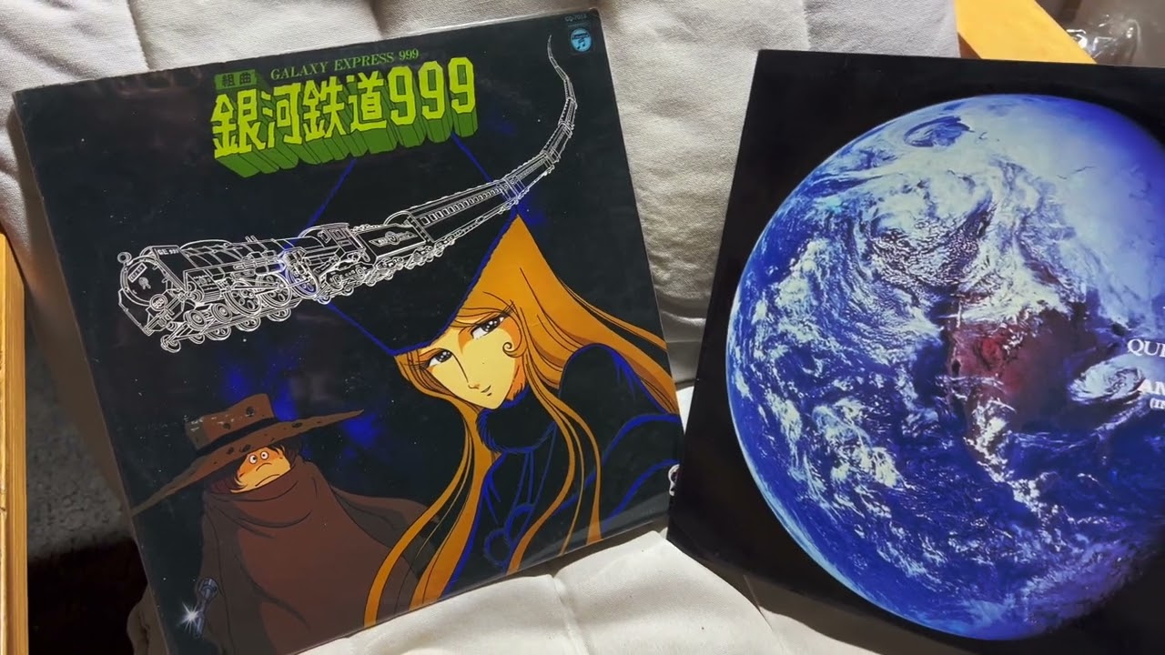 松本零士 -- 喜多郎 《千年女王》 Tribute