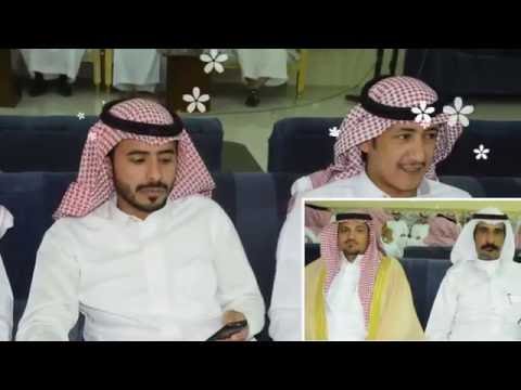 أفراح بن مسيلم بمناسبة زواج ابنهم الشاب عياد بن علي بن بعاج بن مسيلم