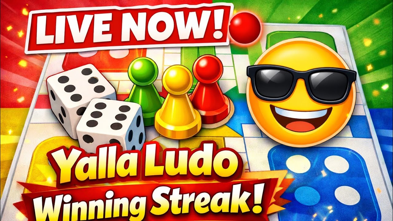 Yalla Ludo Live 🔴 | Crazy Winning Streak 😱 | Urdu Gameplay | Road to 100 Subs