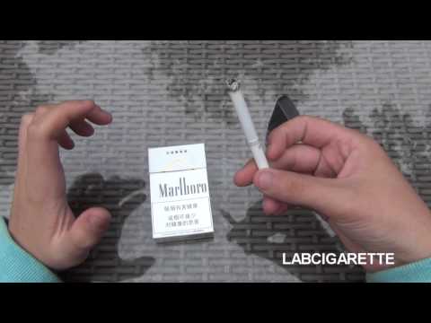 Test#12 - Marlboro Gold - Cigarette