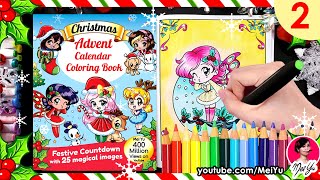 Christmas Relaxing Music & Coloring Art | Calm Holiday Instrumentals + 100s of Fan Coloring Showcase