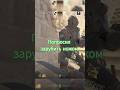 Сказали зарубить ножом… я не отказал 😈 #cs2 #csgo