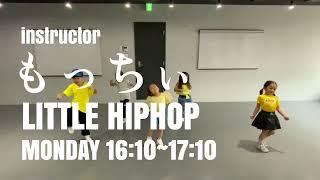 もっちぃ | D'z DANCE SCHOOL