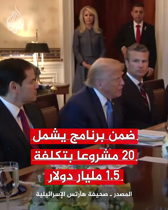           
 - نشر قبل 9 دقيقة