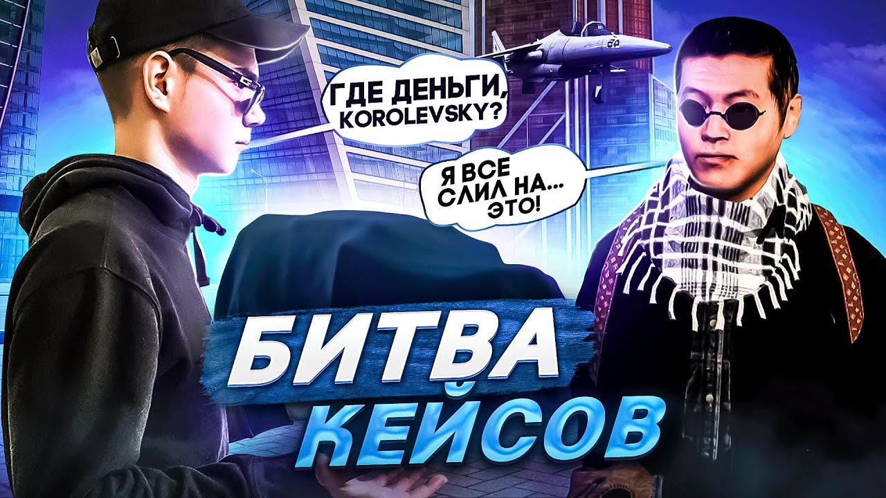 Куча машин фото