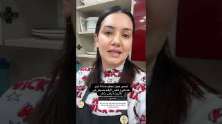 بشرى عقبي وليدي حسيت بلي فالروضة يلعب يتعلم