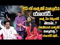 Hoody exclusive interview       sumantvspiritual