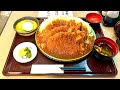 【岐阜デカ盛り】どデカ盛り味噌かつ皿/やわらかとんかつ喜楽屋【岐阜県安八郡安八町氷取】