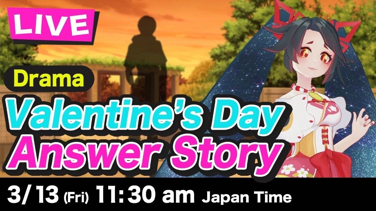 【LIVE archive】Can Miya Catch His Heart Valentine’s Day Answer Story ~ミヤは男心がわかるのか？【ホワイトデー】