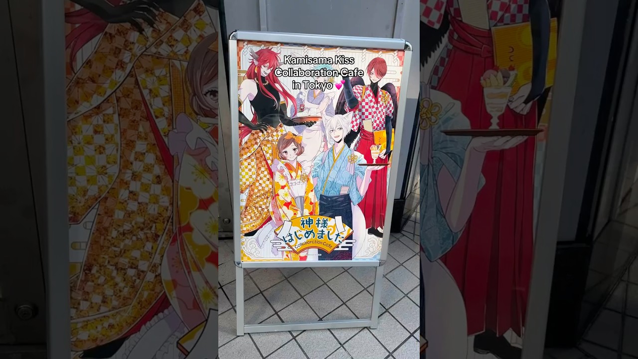 kamisama kiss collaboration cafe in tokyo is amazing 💕 