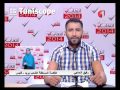 Rafik Hajji Echaab Yourid Gabes
