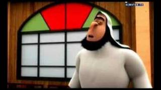 بوقتاده و بونبيل 14 - درس خصوصي