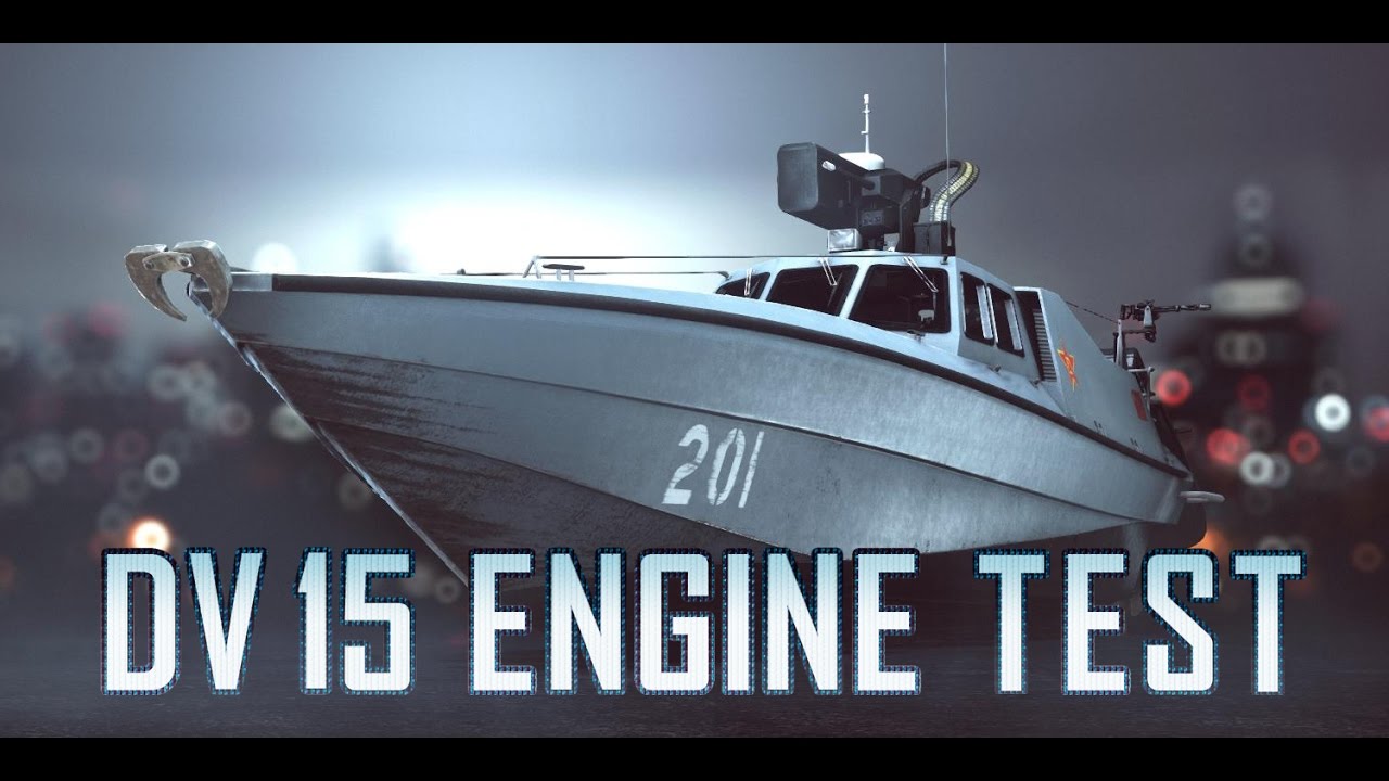 BF4 DV15 Engine Test