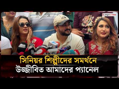 I want to move the Artistes Association forward with conscience, not emotion: Joy Chowdhury | Joy...