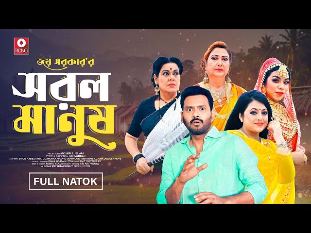 Жалаңаш фото форум Жасырын камера минет жасап жатқан хатшыларды қарап отыр