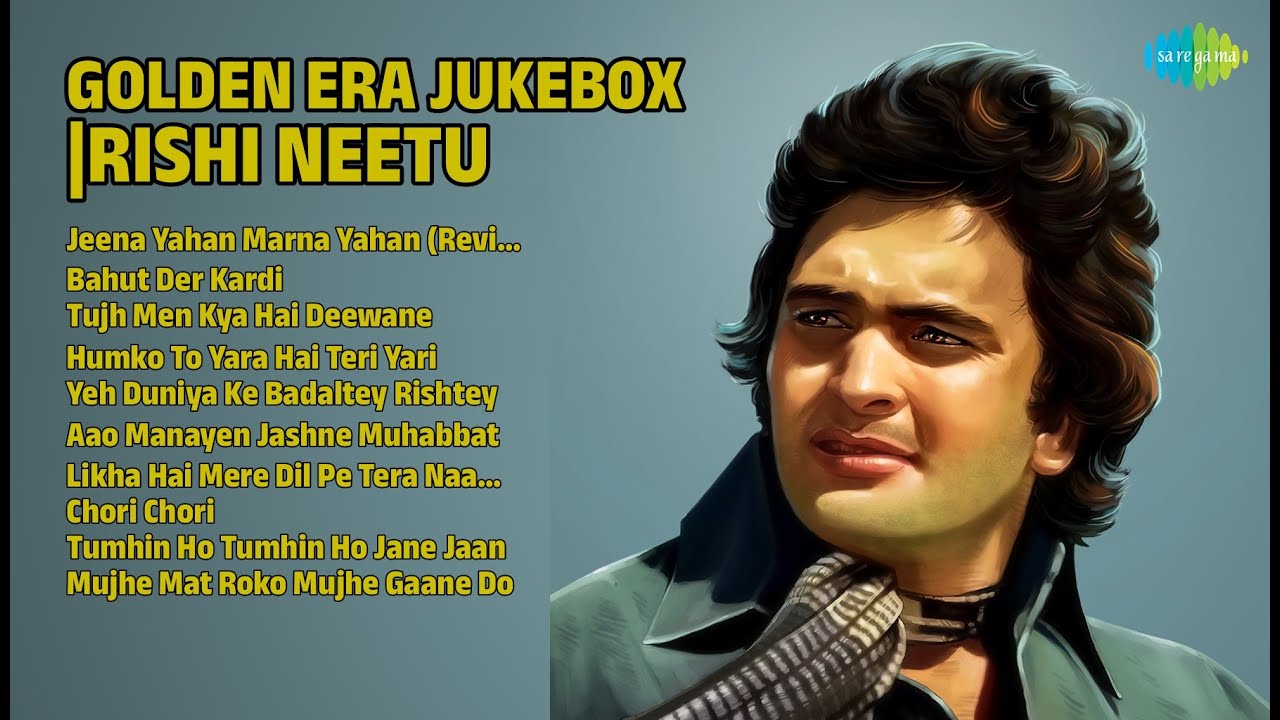सुनहरी यादें: Rishi Neetu संग | Mukesh Songs | Jeena Yahan Marna Yahan Revival