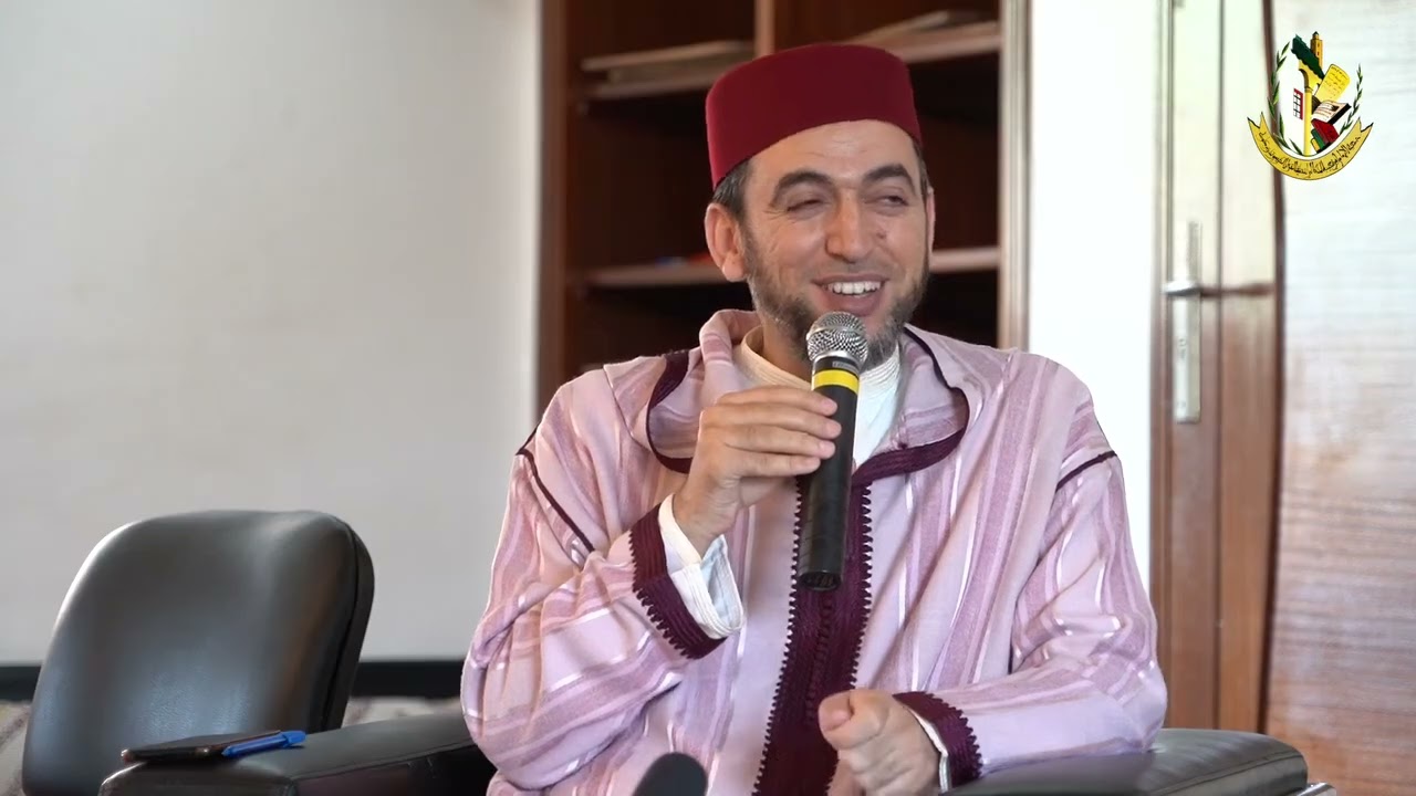 مجلس كبار القراء (3) لقاء مفتوح لمناقشة قضايا قرائية بمدرسة ابن القاضي للقراءات-