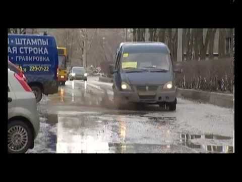 Обрызгала машина ответственность водителя