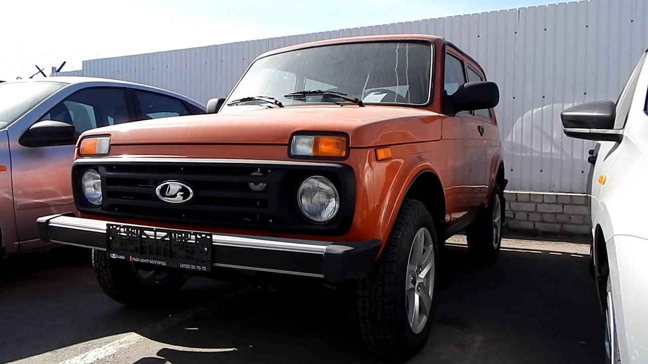 Нива orange edition