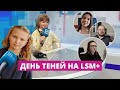 Дети почувствовали себя в роли журналистов