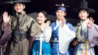 sungkyunkwan scandal ost sad to say(eng sub)