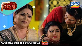 Odhani | Ep - 240 | Mega Serial | 25th Dec 2025 | Watch Full Episode Now On Tarang Plus