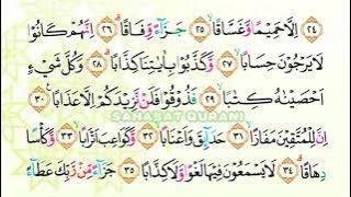 Bacaan Al Quran Merdu Surat An Naba | Murottal Juz 30 - Murottal Juz Amma | Metode Ummi Foundation