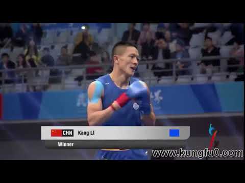 بطولة كأس العالم في الووشو كونغ فو 2018 ساندا Sission 1