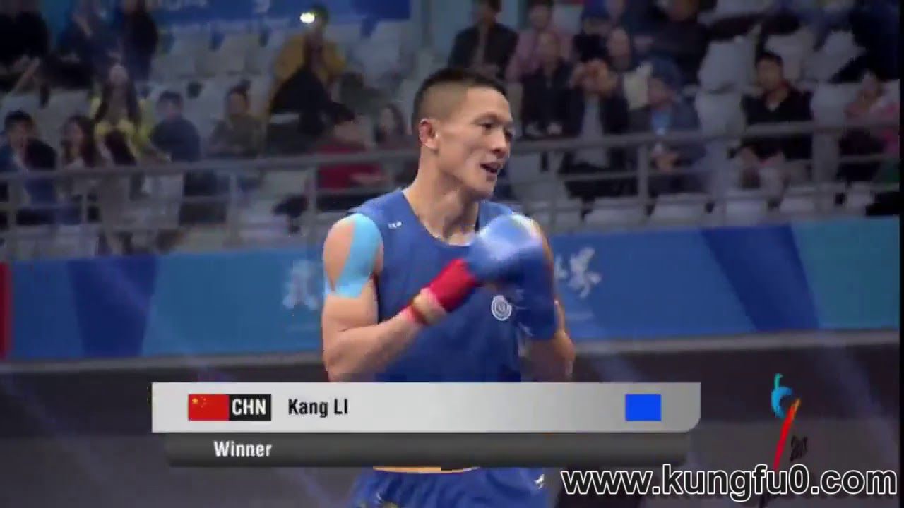 بطولة كأس العالم  في الووشو كونغ فو 2018 - ساندا - sission 1